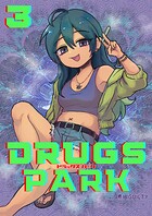 DRUGS PARK 3