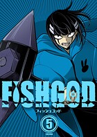 FISHGOD