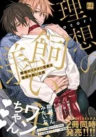 k807akirc00324ps.webp