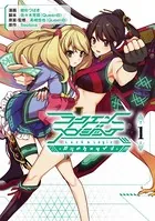 ラクエンロジック