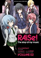 RAiSe! The story of my music 2