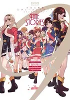 少女☆歌劇 レヴュースタァライト