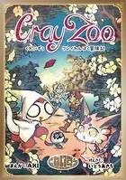 くれいずぅ クレイわんぱく冒険記