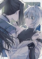 マイリトルステラ