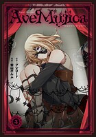 BanG Dream！ Ave Mujica -manuscriptus-