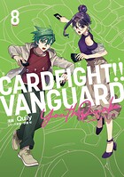 カードファイト！！ ヴァンガード YouthQuake 8