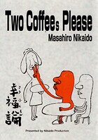 Two Coffees Please