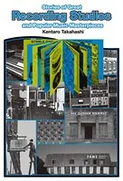 スタジオの音が聴こえる 名盤を生んだスタジオ、コンソール＆エンジニア