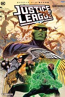ジャスティス・リーグ:偽りの帝国