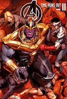 アベンジャーズ:タイム・ランズ・アウト II