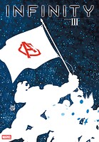 インフィニティ