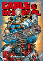 ケーブル＆デッドプール:青の洗礼