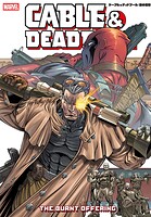 ケーブル＆デッドプール:銀の衝撃