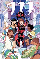 ワスプ（2017） 2