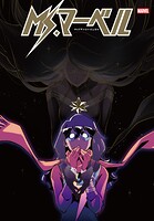 Ms. マーベル（2014-2015） 4