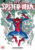 スーペリア・スパイダーマン 7