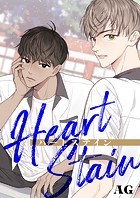 Heart Stain【タテヨミ】