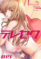 テレセク