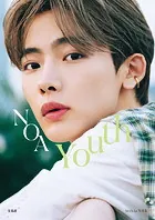 菅沼菜々　写真集　『Nana’s moment』 Amazon.co.jp: 菅沼菜々写真集 Nana's moment : 菅沼