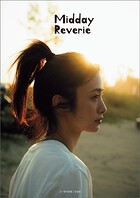 【デジタル限定特別版】上戸彩写真集 Midday Reverie