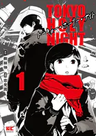 TOKYO HOLY NIGHT【単行本】