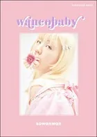 wancobaby