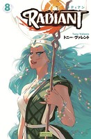 ラディアン （8）