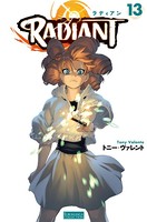 ラディアン （13）