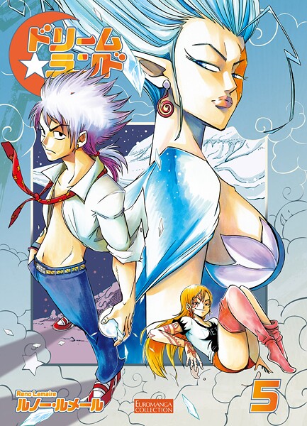 ドリームランド 5