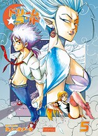 ドリームランド 5