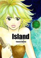 Island（単話）