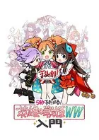 k971admgm00004ps.webp