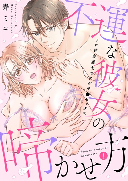 商品ページ画像