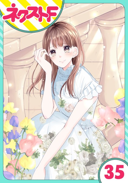 商品ページ画像