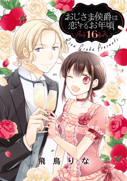 商品ページ画像