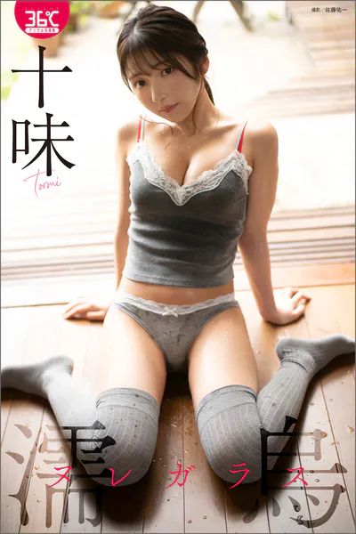 s005atoks00601pl.webp