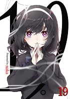 19。【単話版】 19話