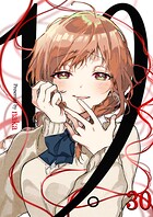19。【単話版】 30話