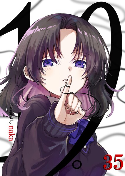 19。【単話版】（単話）