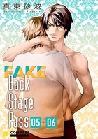 FAKE Back Stage Pass （05＋06）