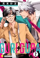 GURI＋GURA