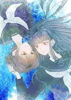 砂漠で溺れるような恋をしている。（単話）