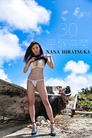 SS BOOKS