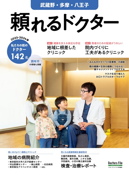 商品ページ画像