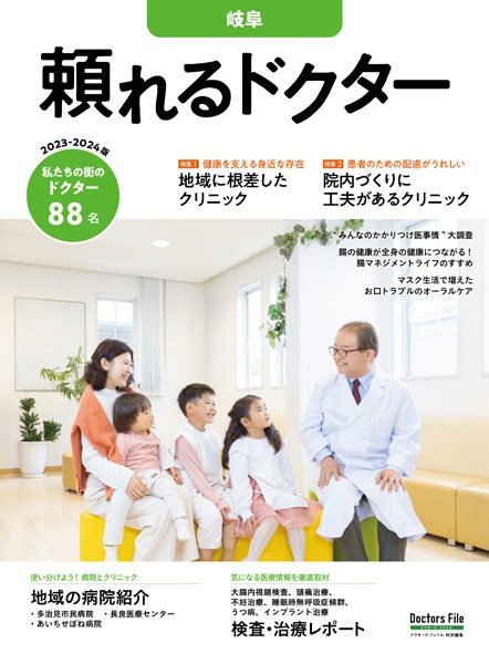 商品ページ画像