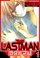 ラストマン（ハーパーコリンズ・ジャパン×アルト出版）