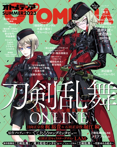 商品ページ画像