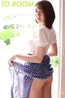 依東杏奈写真集『優しい誘惑』 1