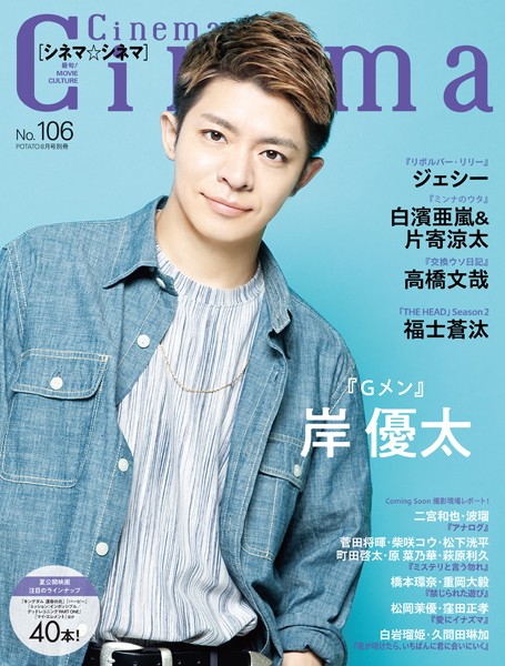 商品ページ画像