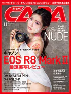 CAPA